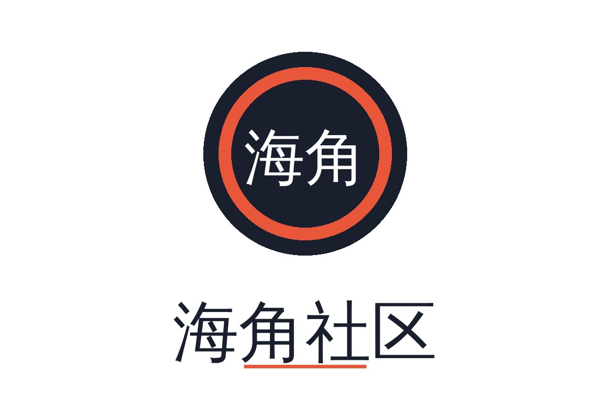 海角社区Logo